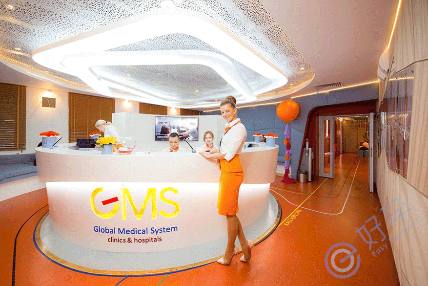 俄罗斯GMS辅助生殖医院-图(1)