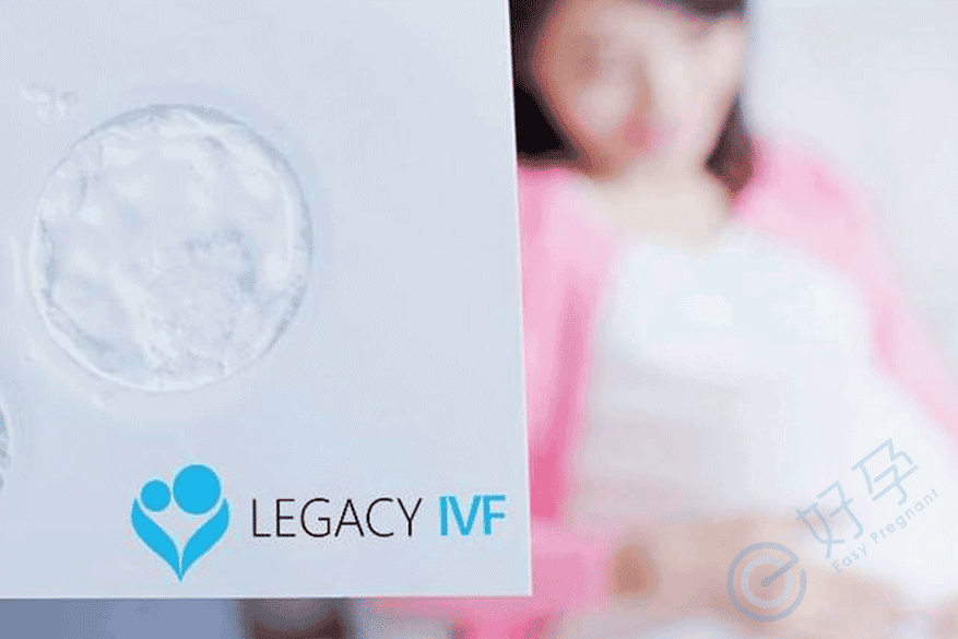 美国 塞班 LEGACY IVF 生殖医学中心