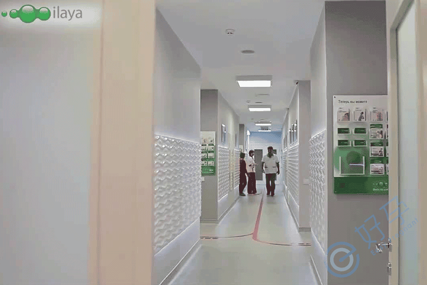 乌克兰 ilaya 试管医疗中心-图(7)