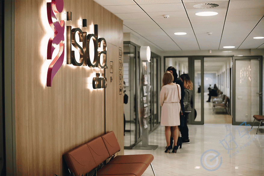 乌克兰伊喜达（isida clinic）