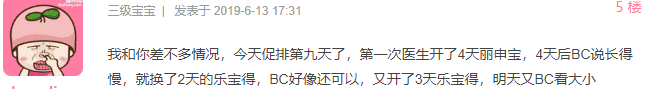 微信截图_20200831112008_看图王.png