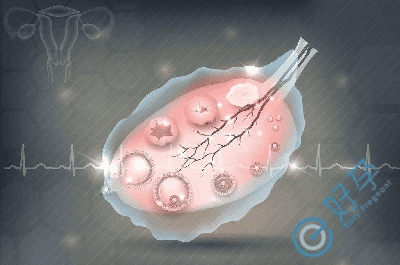 卵泡为什么成熟不了？这4个因素你中了几个？