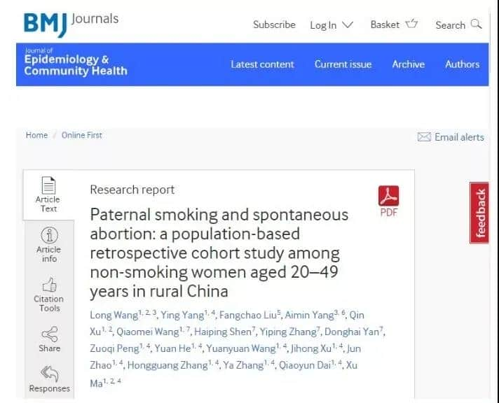 实锤！男性备孕期喝酒孩子出生缺陷风险提高51%