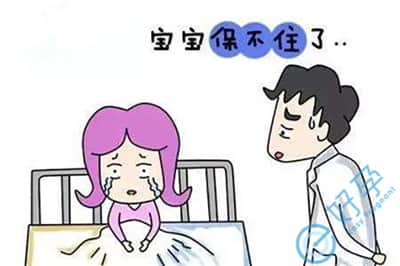 发生过多次胎停，做试管婴儿就能够避免胎停吗？