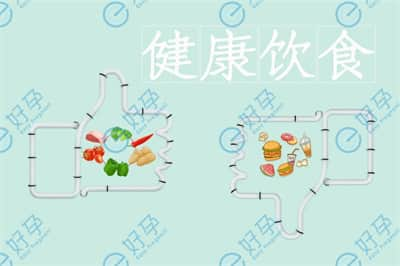 泰国试管取卵后激素水平恢复时间及不适宜行为