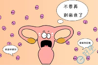 科学促排卵避免卵巢过度刺激症OHSS
