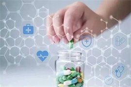 计划做试管婴儿：辅酶Q10、维生素、叶酸应该怎么吃？