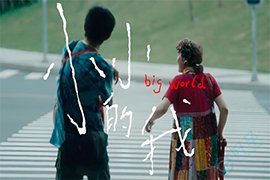 《小小的我》热映引全社会关注脑瘫患儿，PGT推进优生优育目标实现！