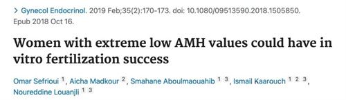 AMH＜1.2活产率比正常AMH还要高，这件事做对了，低AMH抱娃并不难