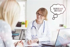 做试管婴儿：什么时间打破卵针，有什么需要注意的？