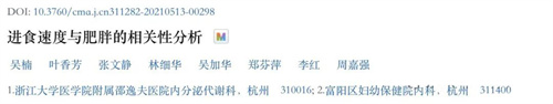 获卵数和流产率都被这个指标左右！掌握五个方法抱娃很轻松！