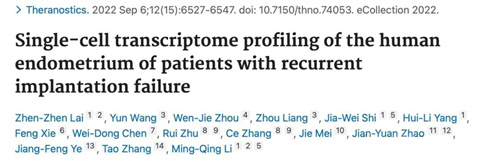 反复种植失败终于锁定凶手！两个办法最有效