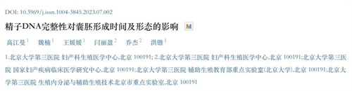 为什么你养囊总失败？研究明白这三个问题，养囊数量翻倍！
