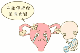 子宫内膜薄该如何生孩子？试管婴儿全流程介绍