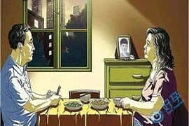 高龄失独夫妻做泰国试管婴儿，如何降低风险？