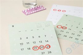 做试管婴儿前吃避孕药的目的是什么？