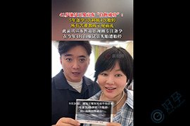 备孕5年，3次移植1次胎停，41岁女演员王冕选择试管婴儿