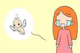 反复流产&移植不着床？竟是这个“隐形杀手”在暗中作祟！备孕姐妹速来自查