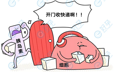 这个指标正在拉胯生育力,危害性比高龄更严重!